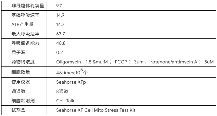 1769151723.png 图片.png