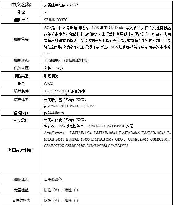 1769152955.png 图片.png