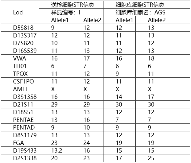 1769153215.png 图片.png