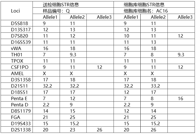 1769154693.png 图片.png