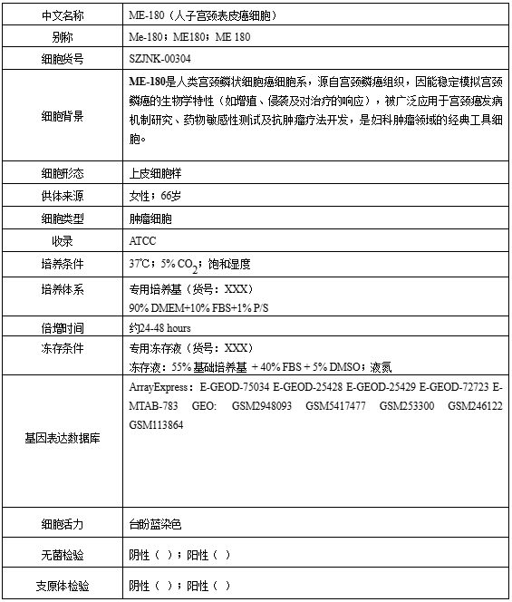 1769157661.png 图片.png