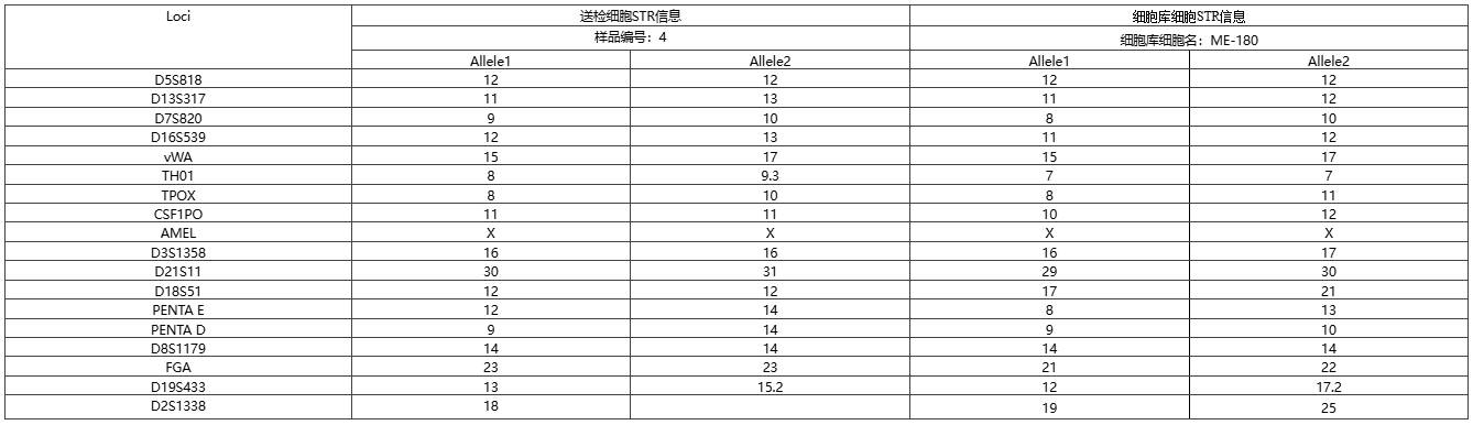 1769157863.png 图片.png