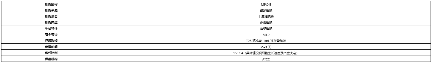 1769158797.png 图片.png