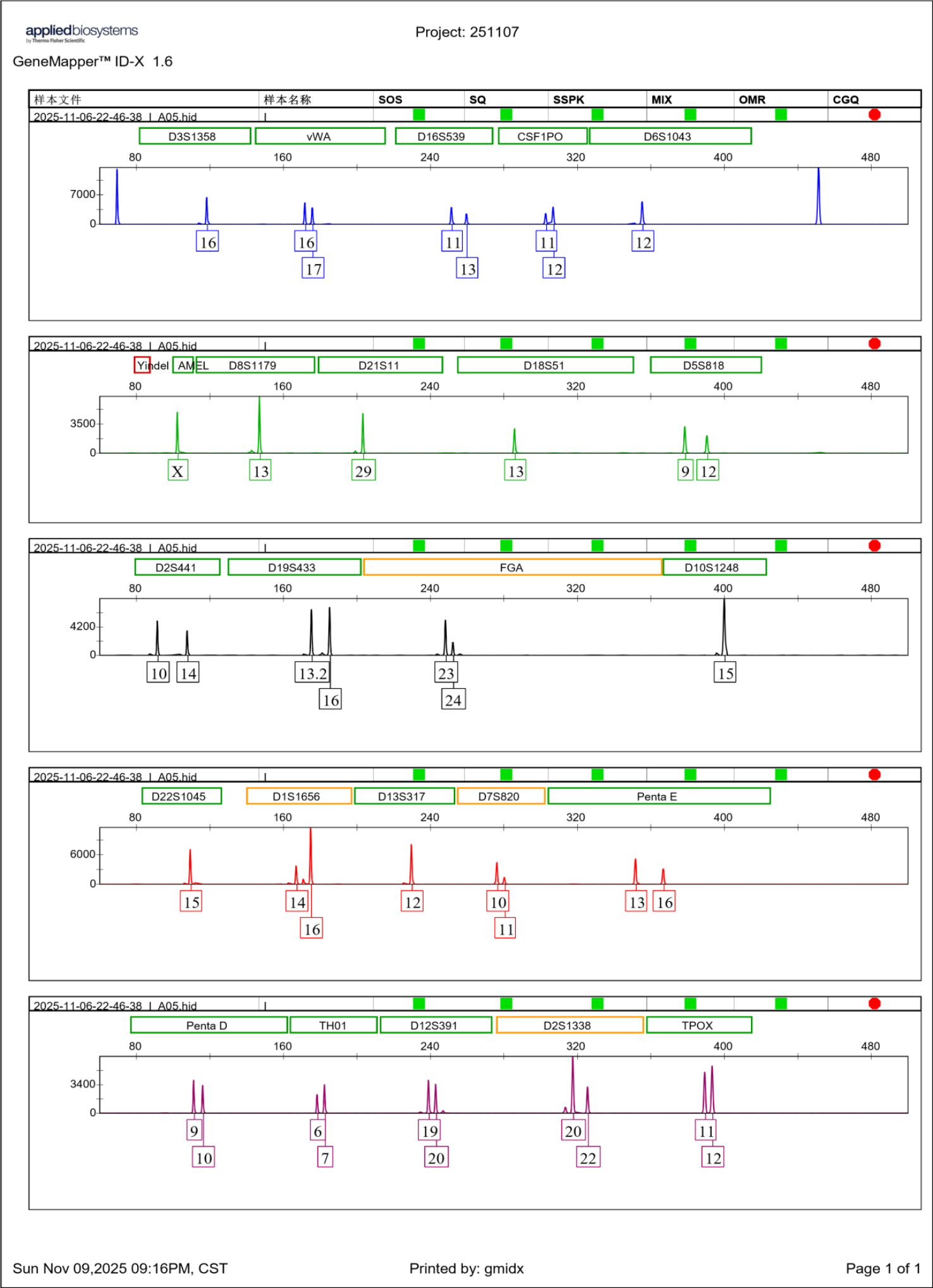 1789822995.png 图片.png